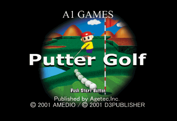 Putter Golf Title Screen